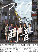 《巨大荫蒂》无删减版官方版_《巨大荫蒂》无删减版电脑版v.2.58.94_2265安卓网